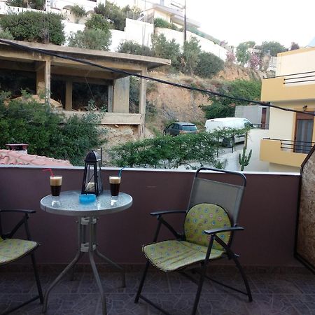 Mades Magic Place Agia Pelagia 외부 사진